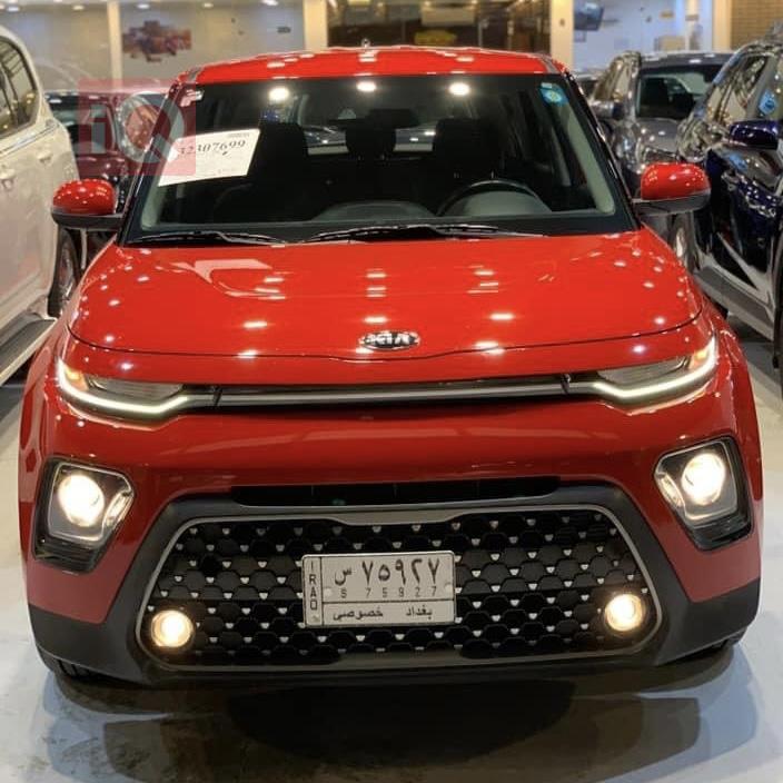 Kia Soul